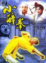 丝袜乱人伦